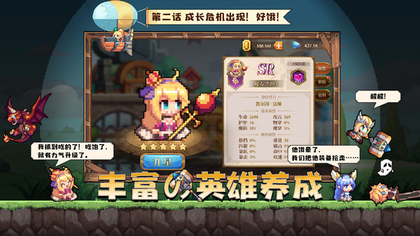 截图5