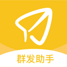 微兔云群发器