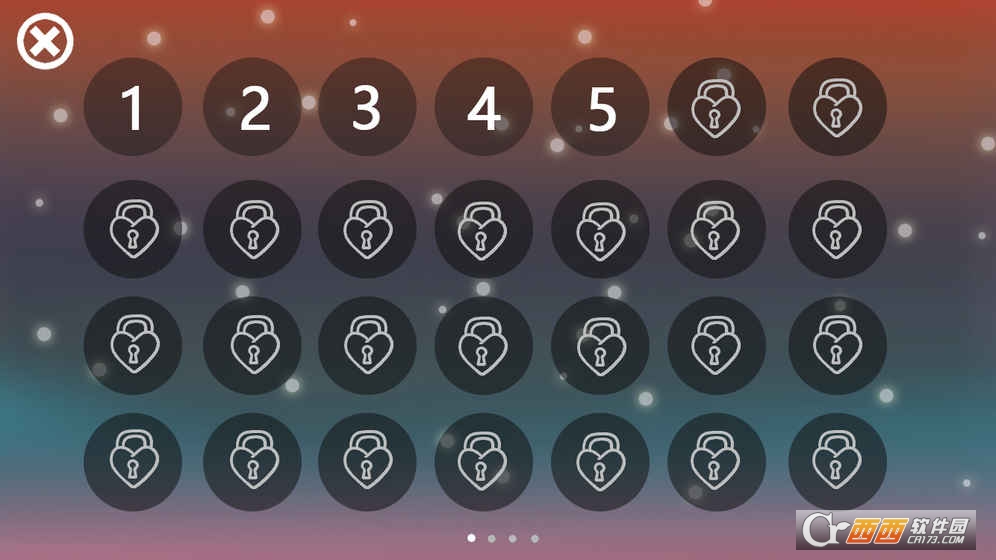 绝不重叠安卓版图4