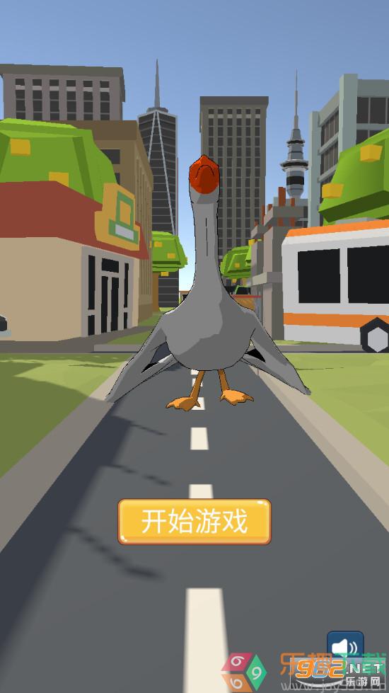 愤怒的大鹅图2