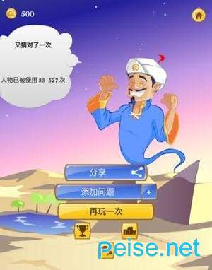 图1
