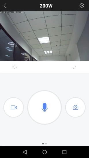 乔安云监控手机客户端