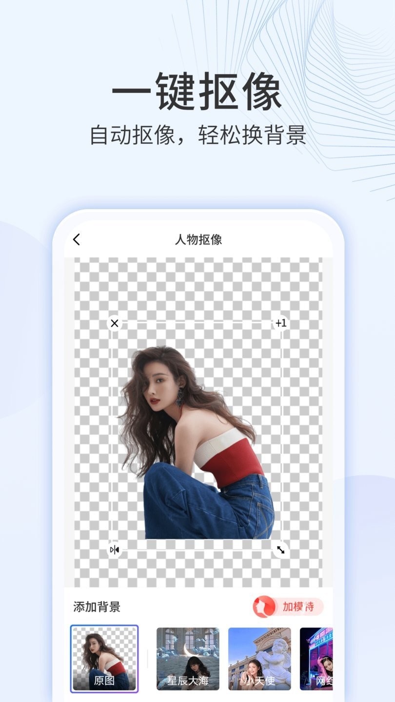 多彩相册图3