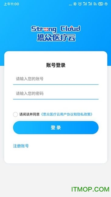 思众云图4