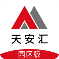 天安汇