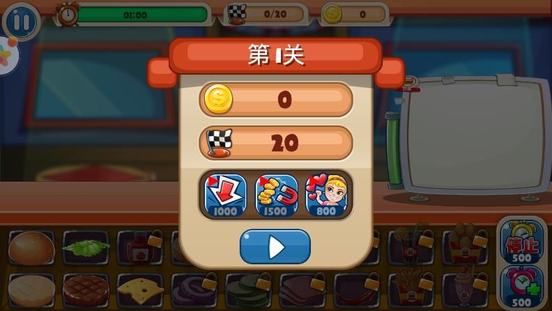干净又卫生图3