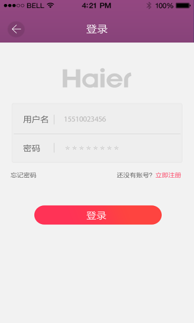 酒知道图2