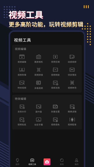 微剪影图3