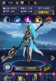 机甲斗兽场2烈风狂鲨截图4