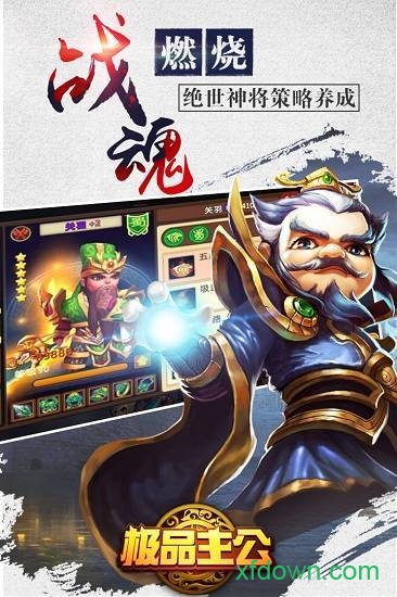 图1