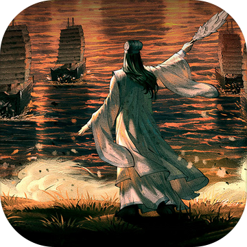 三国志战棋版官方最新版