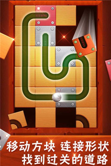 截图4