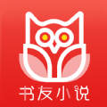 书友小说图标