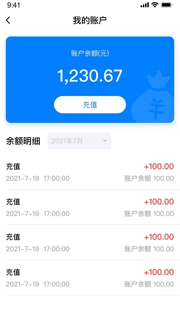 小牛直收图2