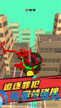 奔跑吧小哥截图1