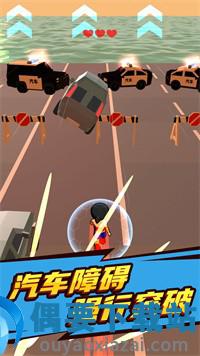 奔跑吧小哥截图2