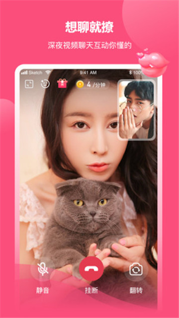 图2