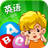英语盒子app