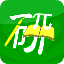 考研日历app