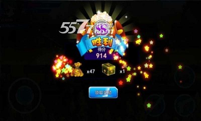 无双战姬内购特别版图4