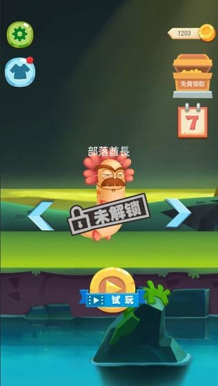 图3