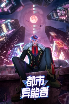 暮光起源图1