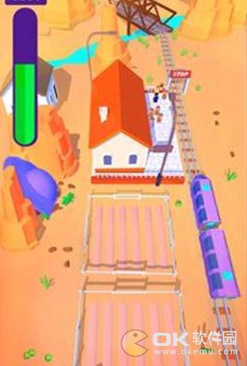 铁路车手