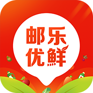邮乐优鲜下载