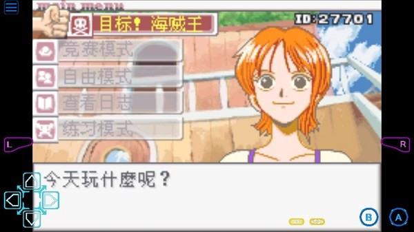 海贼王目标赏金之王手机版图2