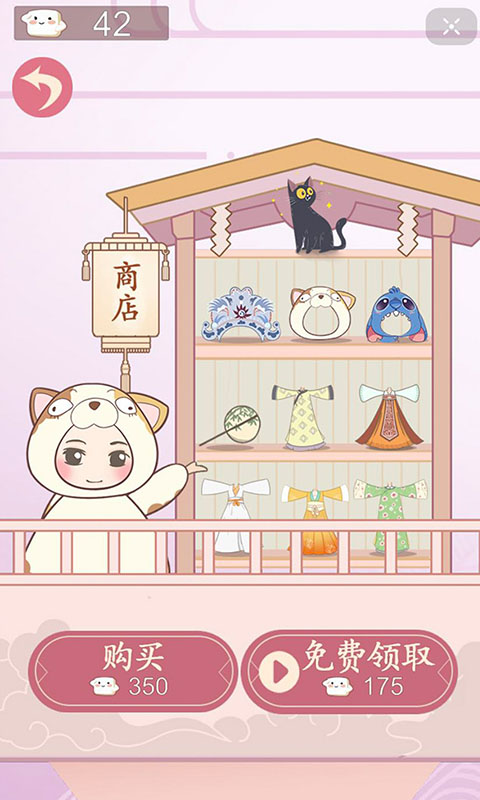 豆腐小姐姐图3