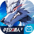 时空猎人燃炬测试版
