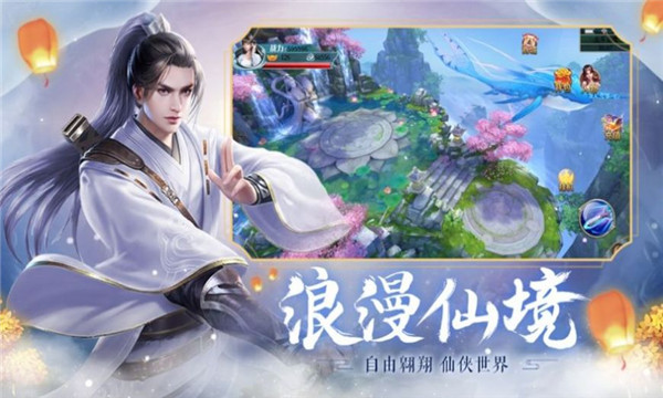 万妖大乱斗图2