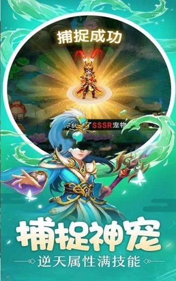 剑灵幻世绘图2