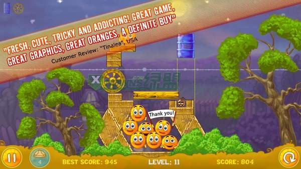保护橙子小游戏截图4