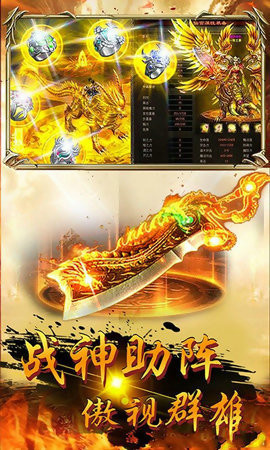 刀刀切割剧毒版185BT版图3