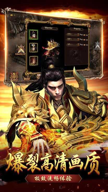 九百打金2.0版本图2