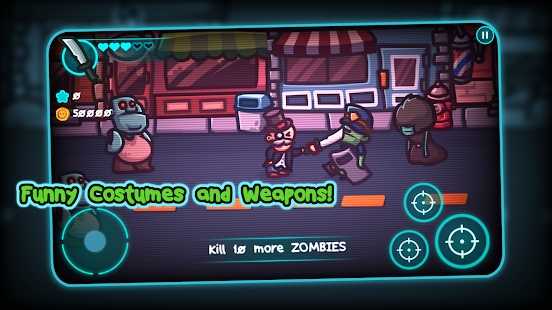 僵尸守卫2ZombieGuard2图1