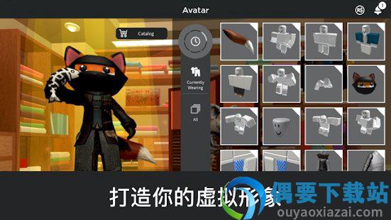 roblox国际服破解版最新版图2