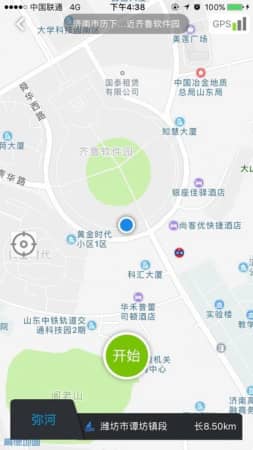 滨州河长制图3