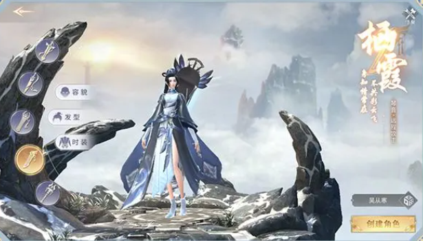 武林战争血雨江湖图1