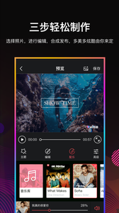 ai相册图3