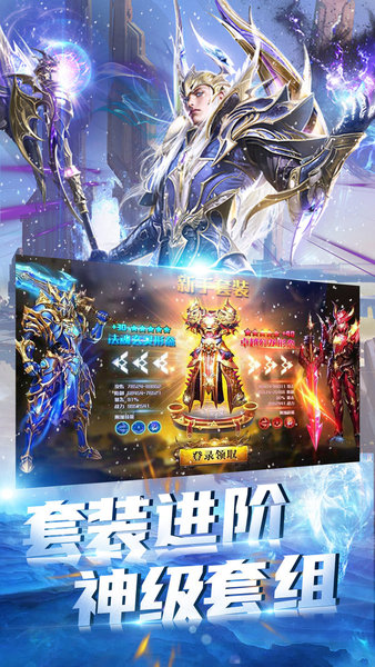 黑魂起源0.14.8图1