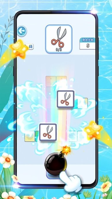 连连看消消乐最新版图1