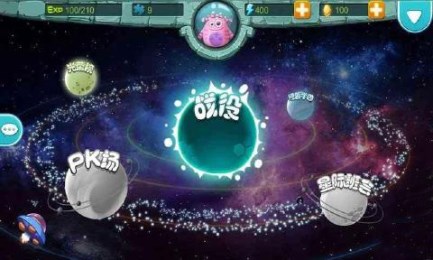 星际怪兽学院图1