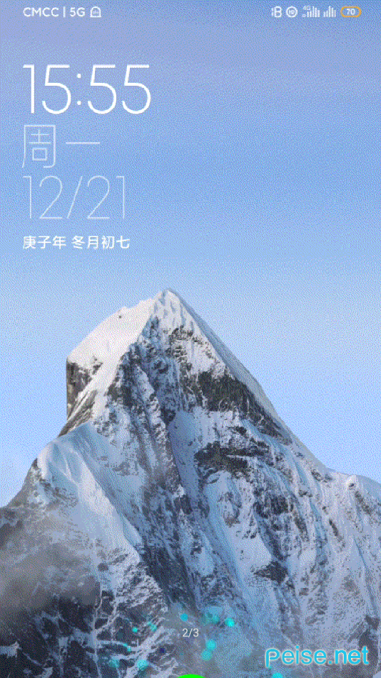 雪山超级壁纸