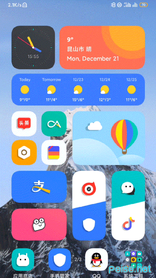 雪山超级壁纸图3