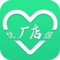 厂店电实体店零售app
