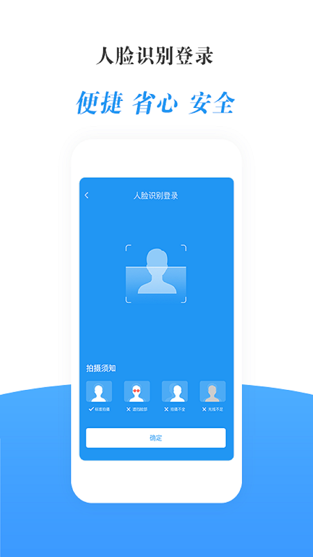 瀛诺手语图2
