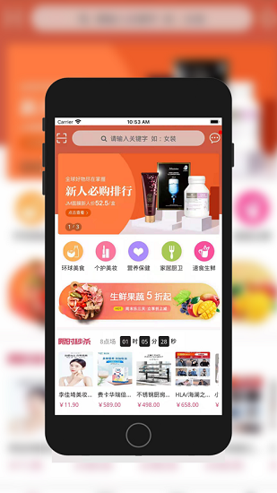 蜂刻优选图3