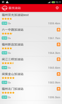 车e族